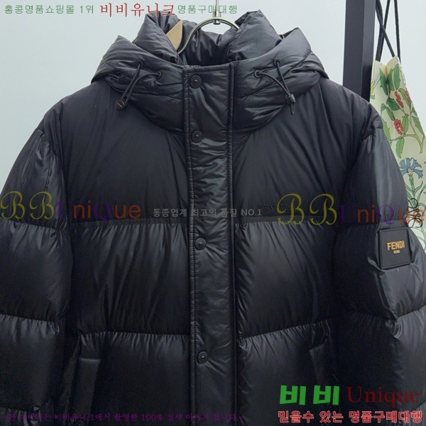 ���� ��� �ٿ� �е� FD2127984-2