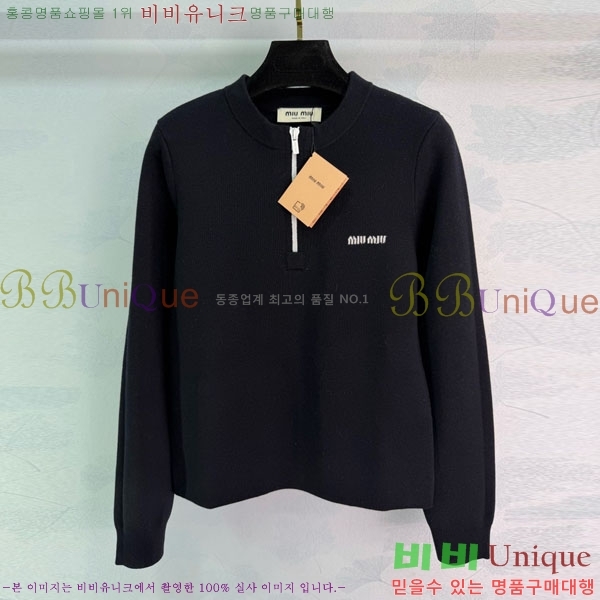 ���� �̿�̿� ������ MIU323405-5