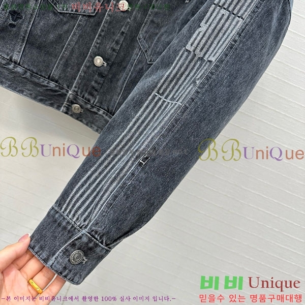 ���� ��� �е� ���� DO3323045-19