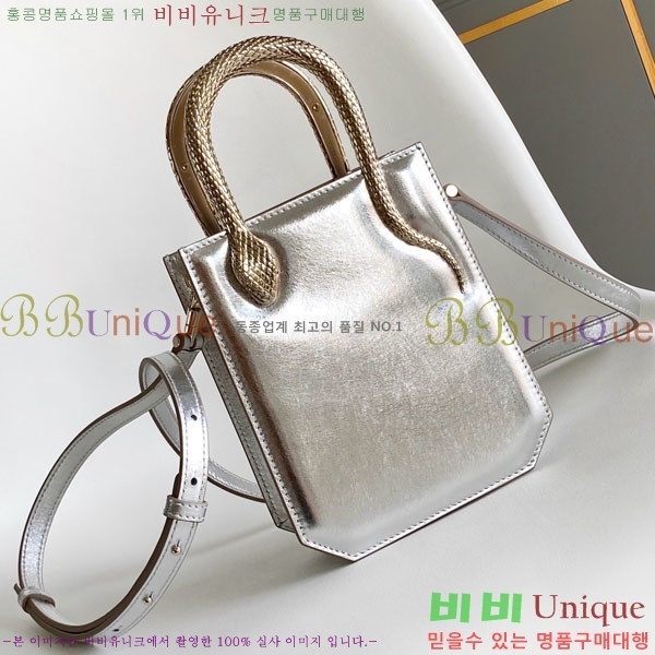 #�Ұ��� ������ƾ �̴� ��Ʈ�� 2921100071-203