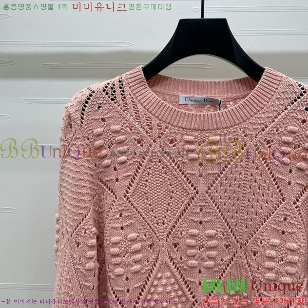 ���� ��� ������ DO3234550-8