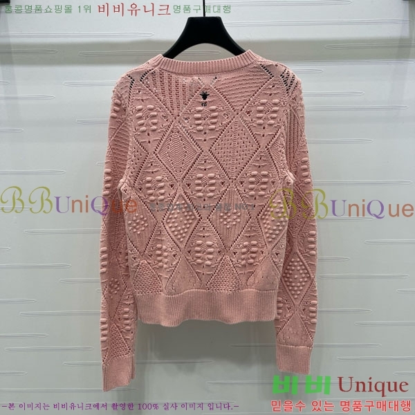 ���� ��� ������ DO3234550-8