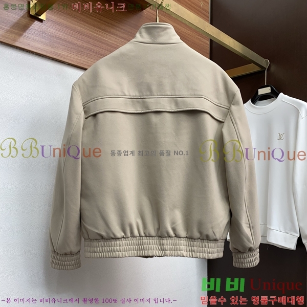 ���� �η�**�� �ٿ� ��Ŷ LP527546-2