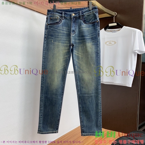 ���� ��ü�ذ��ٳ� û���� DG513709