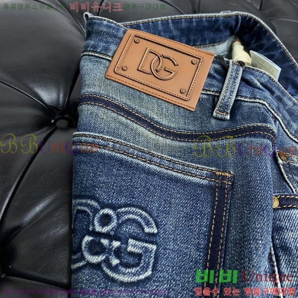 ���� ��ü�ذ��ٳ� û���� DG513709