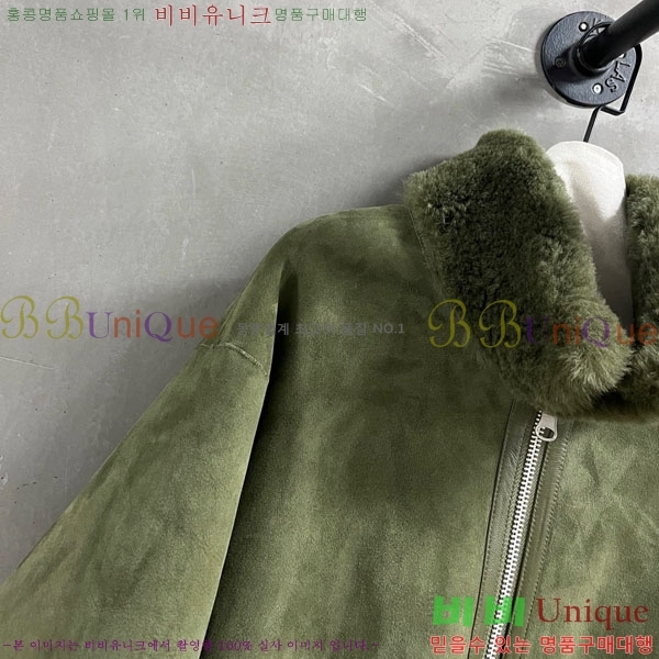 ���� �η�**�� ��� �þ �� ���� LP343530-24