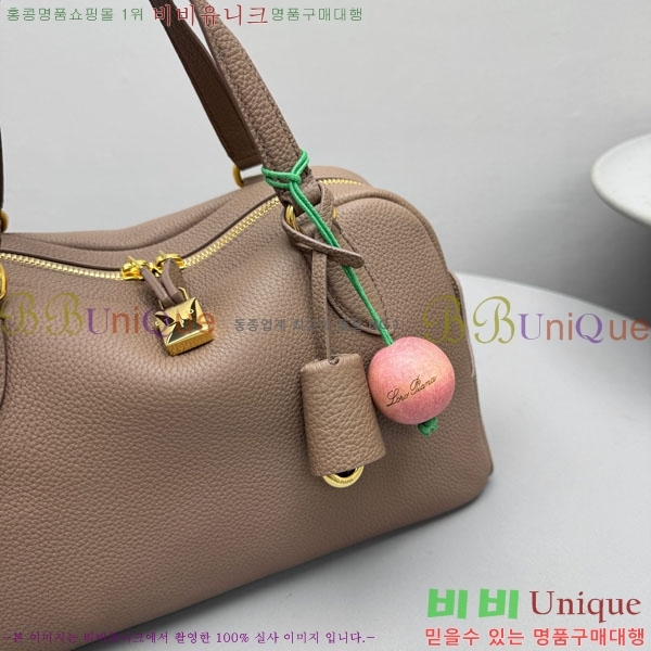 #�η��ǾƳ� �ϵ�� ���� 1970-101