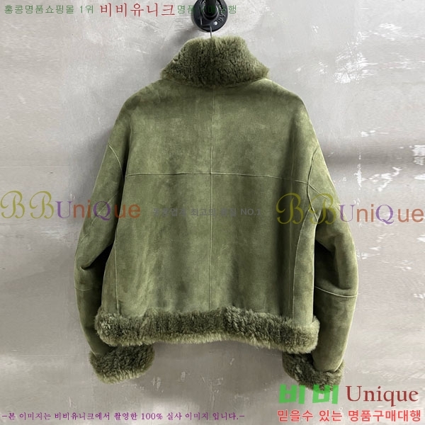 ���� �η�**�� ��� �þ �� ���� LP343530-24