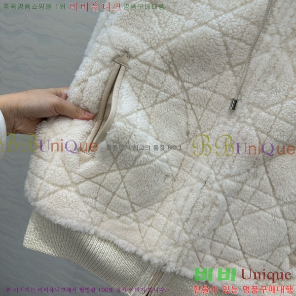 ���� ��� �þ �� ���� DO3323045-20