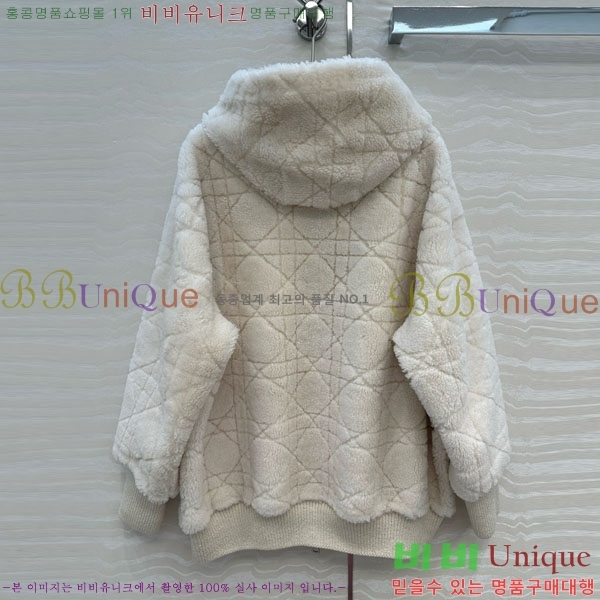 ���� ��� �þ �� ���� DO3323045-20