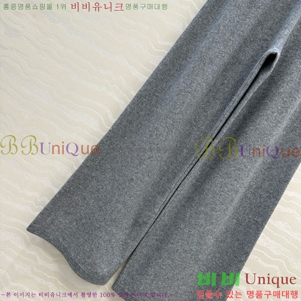 ���� ��� ���� DO153453508-3