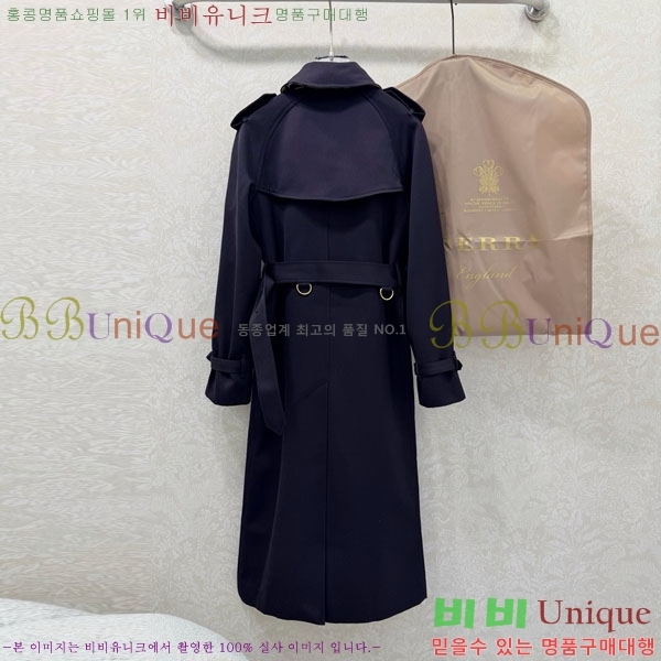 ���� ������ ��Ʈ BU2344565-7