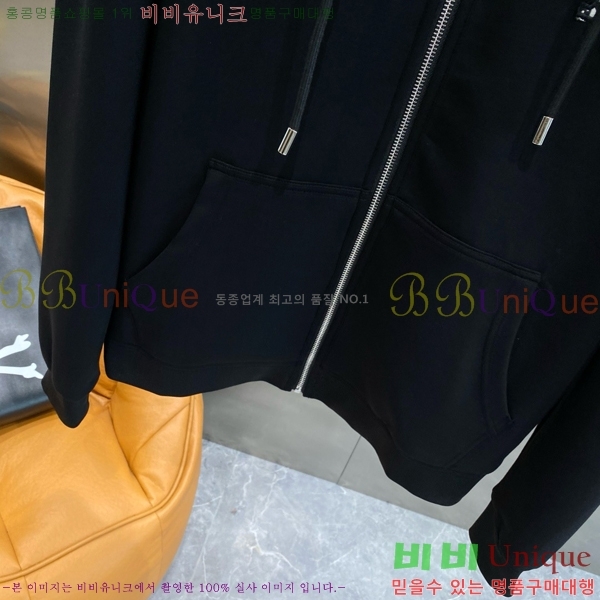 ���� ��� ��Ʈ DO2628164