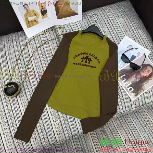 ���� ũ������ ����Ƽ CH234055-2