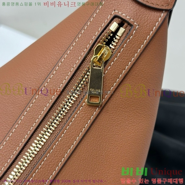 #������ ���� ī����Ų �������� �� �̵�� 114713-1002