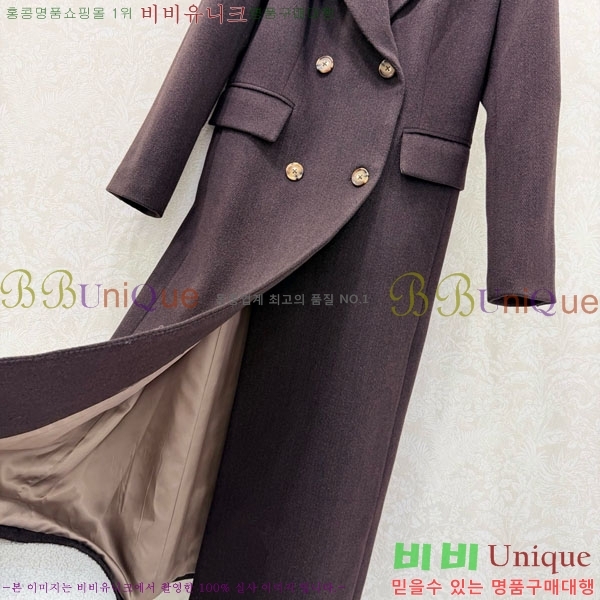 ���� ��� ��Ʈ DO1234502-3