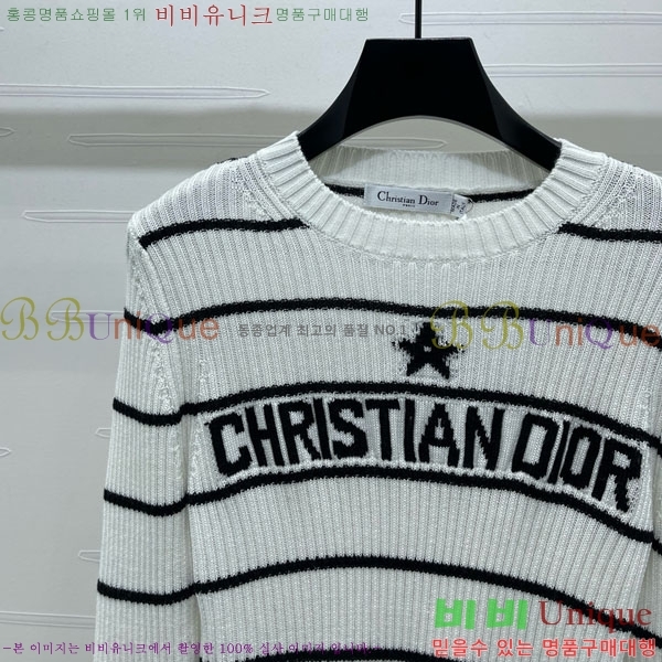 ���� ��� ������ DO3234550-10