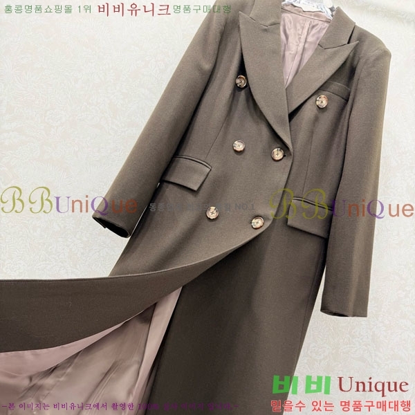 ���� ��� ��Ʈ DO1234502-2