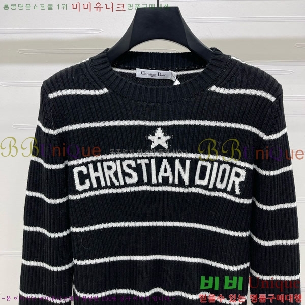 ���� ��� ������ DO3234550-11