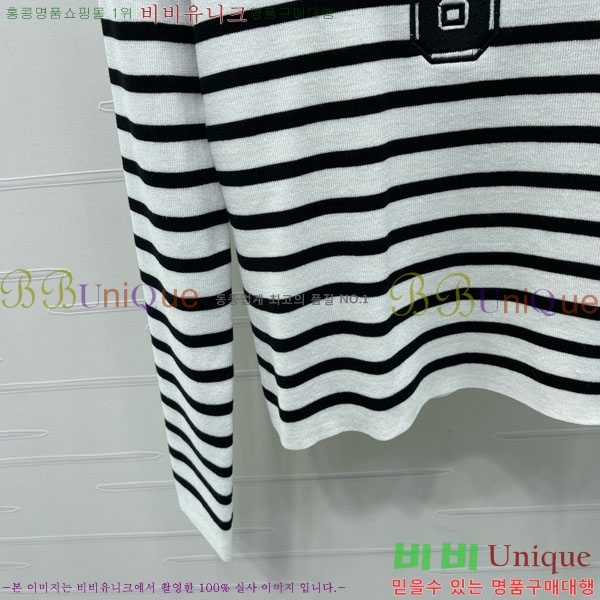 ���� ��� ������ DO3234550-12