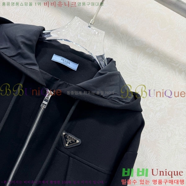 ���� ����� ���� PAD234501-3