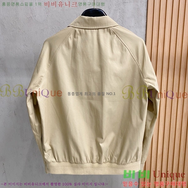 ���� ������ ��Ŷ BU6469817-1