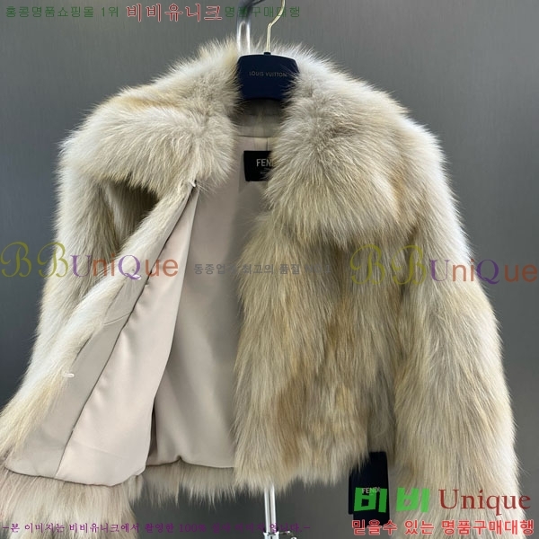 ���� ��� �þ �� ���� FE2127755-6