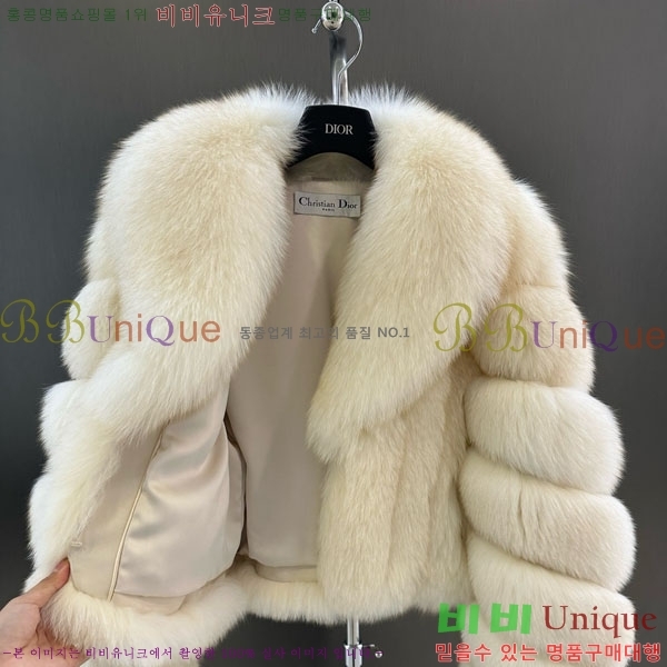 ���� ��� �þ �� ���� DO3435023-1