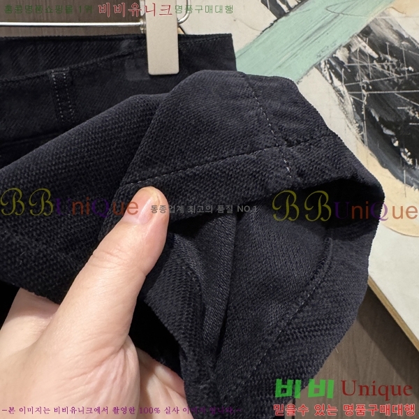 ���� ������ û���� BU5428720-1