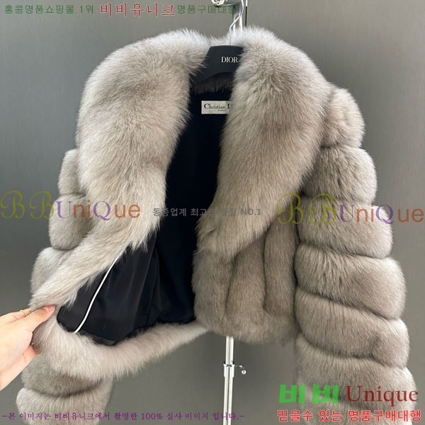 ���� ��� �þ �� ���� DO3435023-2