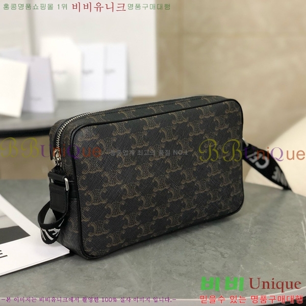 #������ Ʈ������ �޽��� ũ�ν��� 197202-3001