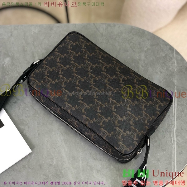 #������ Ʈ������ �޽��� ũ�ν��� 197202-3001