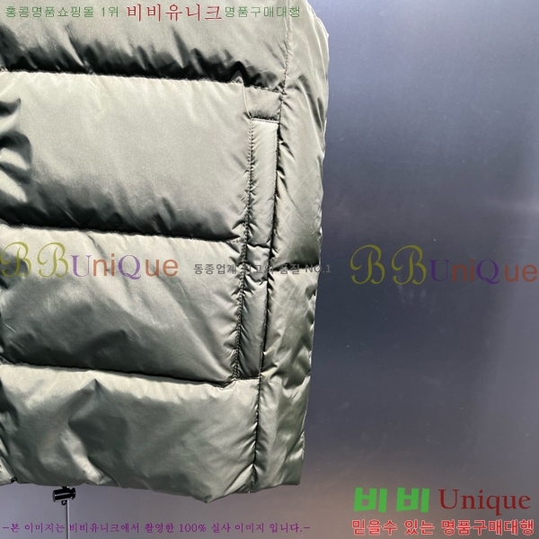 ���� ����� �ٿ� �е� ���� MO56239-3