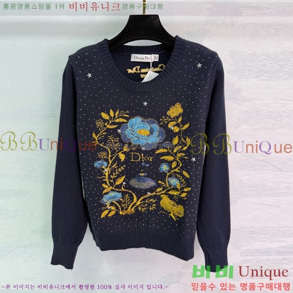 ���� ��� ������ DO2300750-4