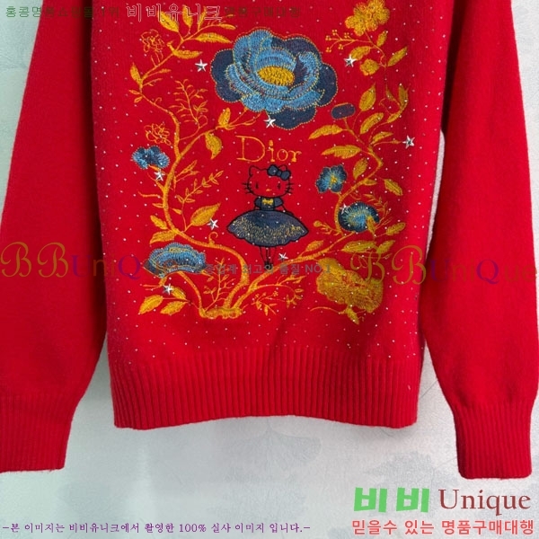 ���� ��� ������ DO2300750-4