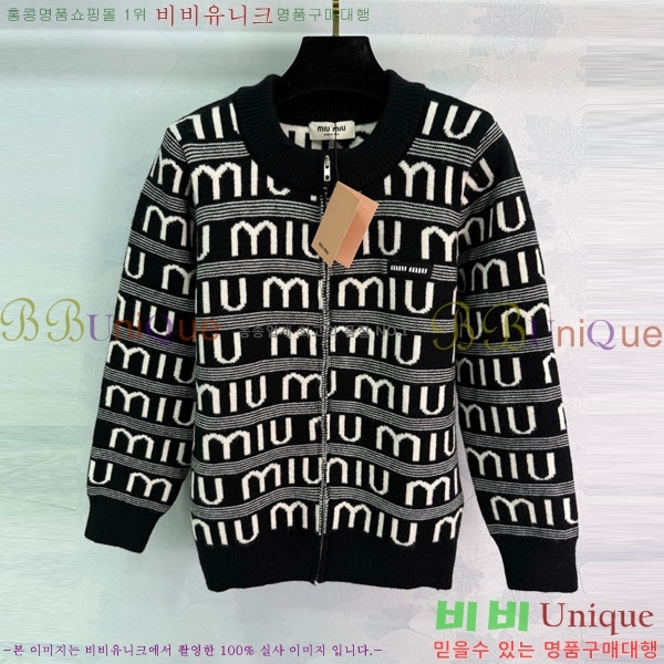 ���� �̿�̿� ������ ����� MIU345088-3