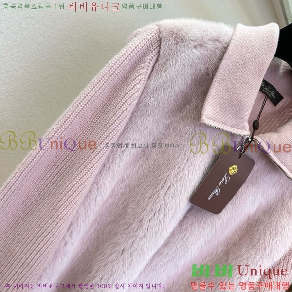 ���� �η�**�� �þ �� ���� LP337406-9