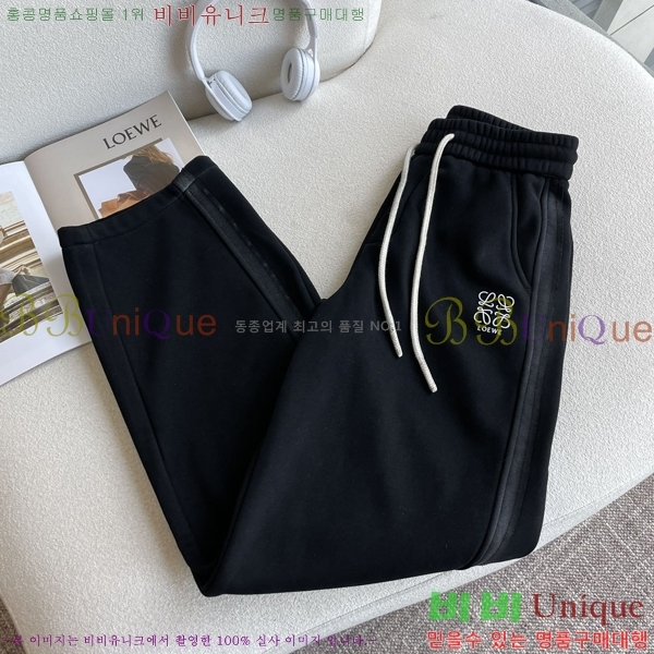 ���� �ο��� ���� LE9246371-1