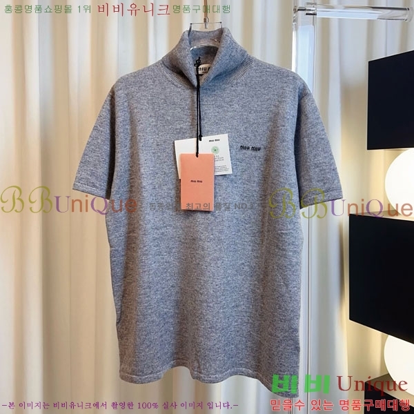 ���� �̿�̿� ���� Ƽ���� MU1234042-5