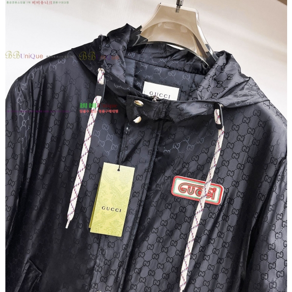 ���� ���� �淮 �е� GU538650