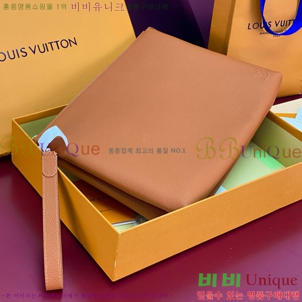 #���̺��� ���� ��� �Ŀ�ġ M25943-103