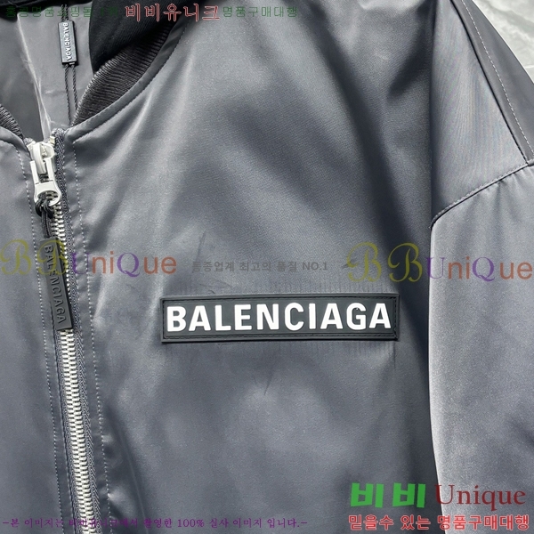 ���� �߷��þư� �ٿ� �е� BL2462617-2