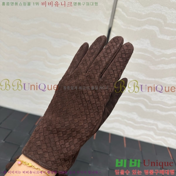 ���� ���װ�����Ÿ �尩 BV238856-1