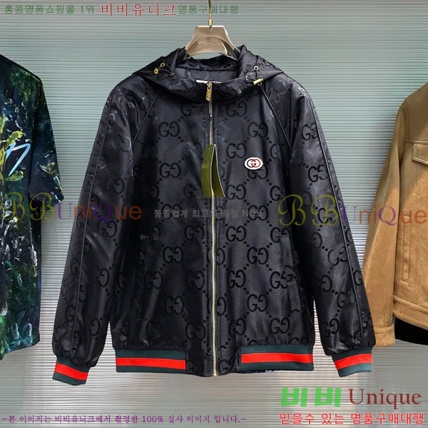 ���� ���� �淮 �е� GU538651