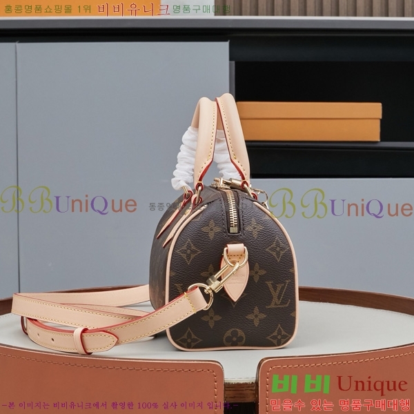 ���̺��� ���ǵ� �ݵѸ��� 20 M46234-3