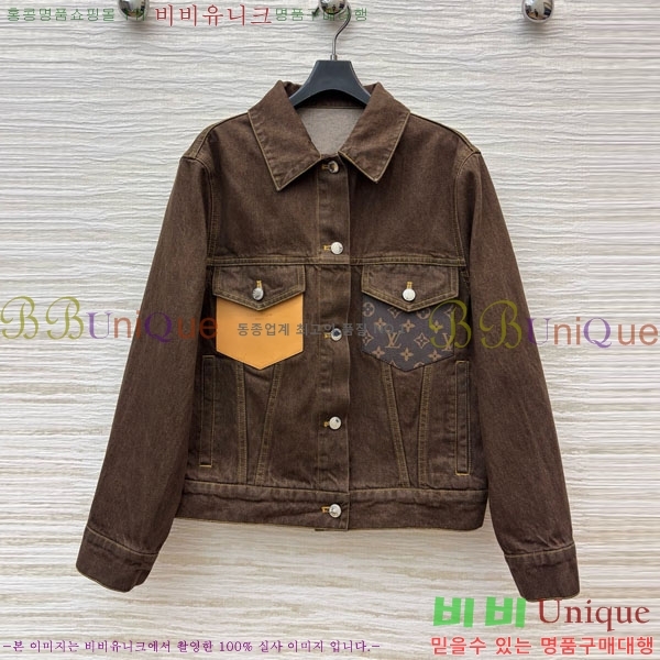 ���� ���̺��� ��Ŷ LV22234064-7