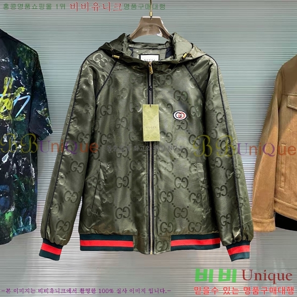 ���� ���� �淮 �е� GU538652