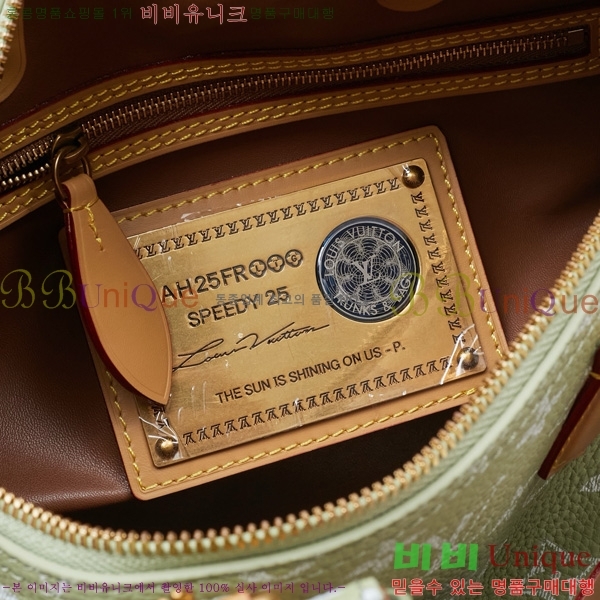 ���̺��� ���ǵ� P9 �ݵѸ��� 25 M13912-1