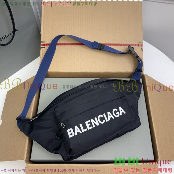 #�߷��þư� ��Ʈ�� 70320-104