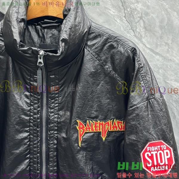 ���� �߷��þư� �ٿ� �е� BL2462619